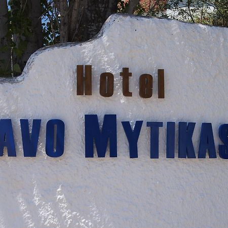 Hotel Cavo Mytikas ภายนอก รูปภาพ
